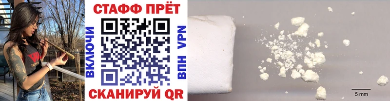 Наркошоп Бабушкин АМФЕТАМИН  Конопля  Галлюциногенные грибы  APVP  МЕФ  ГАШИШ  COCAIN 