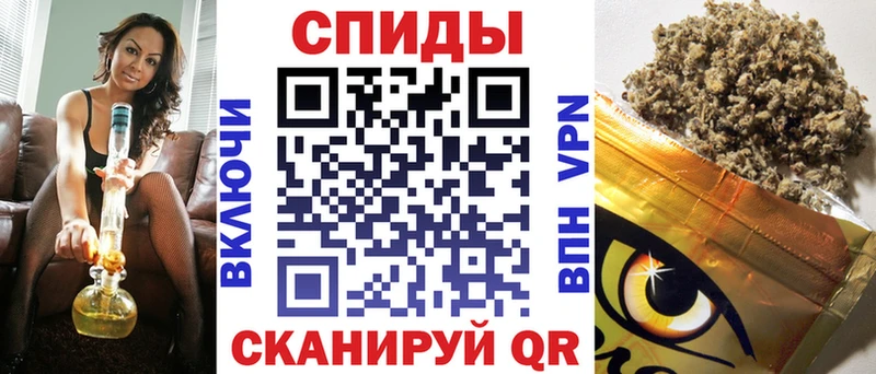 Бутират жидкий экстази  где купить наркоту  Бабушкин 