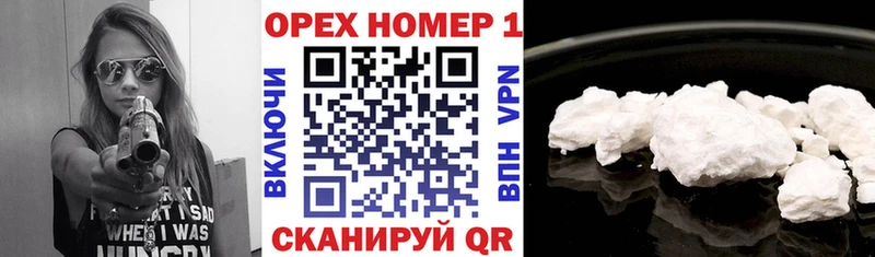 Cocaine Боливия Бабушкин