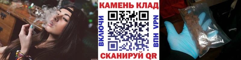 OMG рабочий сайт Бабушкин мориарти состав купить сайты Гашиш 40% ТГК