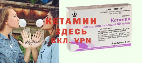кокаин премиум Березники