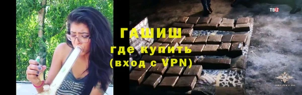 кокаин премиум Березники
