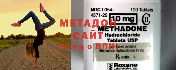 кокаин премиум Березники