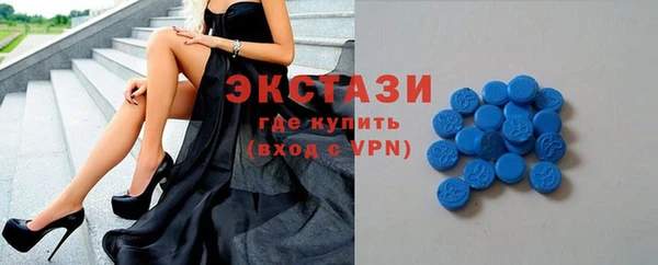 кокаин премиум Березники