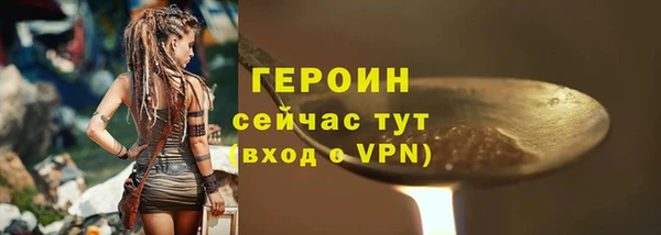 кокаин премиум Березники