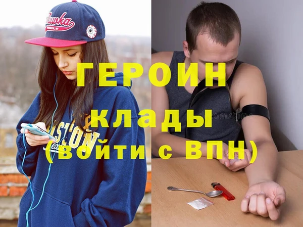 кокаин премиум Березники