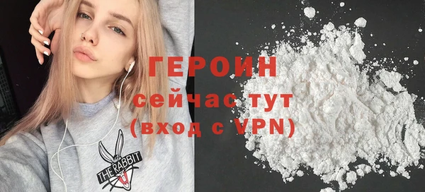 кокаин премиум Березники
