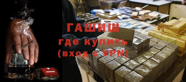 кокаин премиум Березники