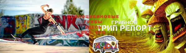 кокаин премиум Березники