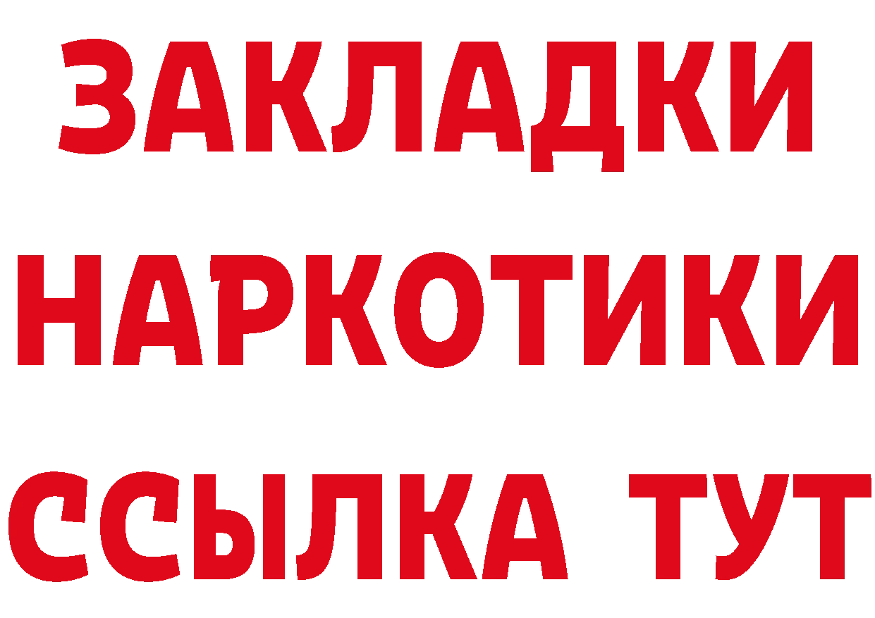 ТГК концентрат зеркало это МЕГА Бабушкин