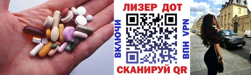 blacksprut ссылка  Бабушкин  ЛСД экстази кислота 